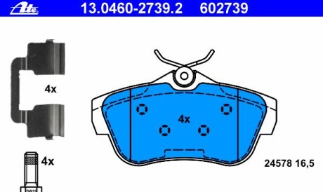 Комплект тормозных колодок, дисковый тормоз - (9467549087, 77364513, 4404L1) ATE 13.0460-2739.2