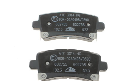 Фото 3 - Гальмівні колодки ATE 13.0460-2755.2 (13046027552)