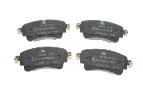 Фото 3 - Тормозные колодки ATE 13.0460-2796.2 (13046027962)