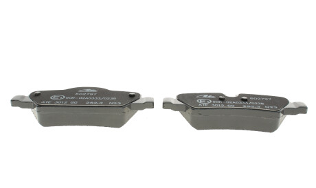 Фото 2 - Тормозные колодки ATE 13046027972