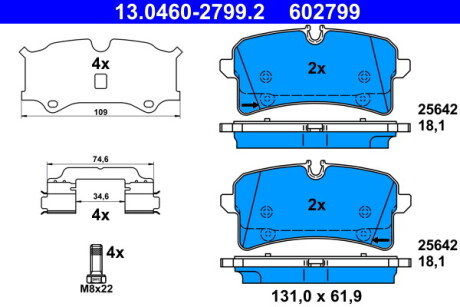 Колодки гальмівні дискові, к-кт - (4H0698451E, 4H0698451F, 4H6698451) ATE 13046027992