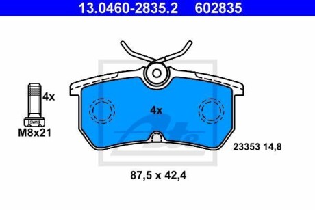 Гальмівні колодки, дискові - (mec1bj2m008aa, 98ax2m008ba, 98ax2m008bb) ATE 13.0460-2835.2