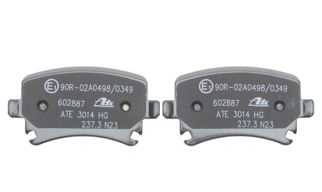 Фото 3 - Тормозные колодки ATE 13.0460-2887.2 (13046028872)