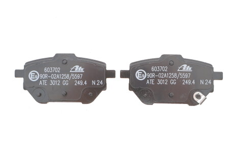 Фото 4 - Автозапчасть ATE 13.0460-3702.2 (13046037022)