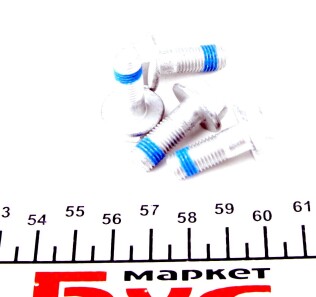 Фото 2 - Тормозные колодки ATE 13.0460-3806.2 (13046038062)