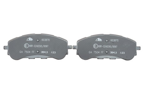 Фото 3 - Тормозные колодки ATE 13.0460-3870.2 (13046038702)