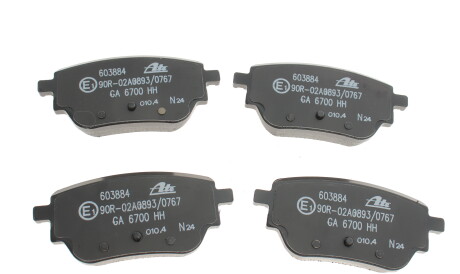 Фото 3 - Тормозные колодки ATE 13.0460-3884.2 (13046038842)