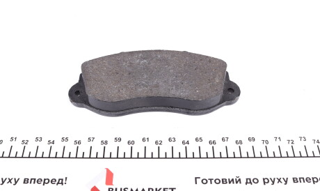 Фото 2 - Тормозные колодки ATE 13.0460-3946.2 (13046039462)