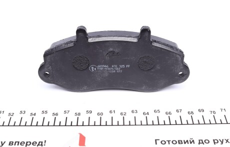 Фото 3 - Тормозные колодки ATE 13.0460-3946.2 (13046039462)