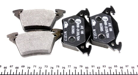 Фото 2 - Тормозные колодки ATE 13046039852