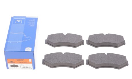 Фото 2 - Гальмівні колодки ATE 13.0460-3990.2 (13046039902)