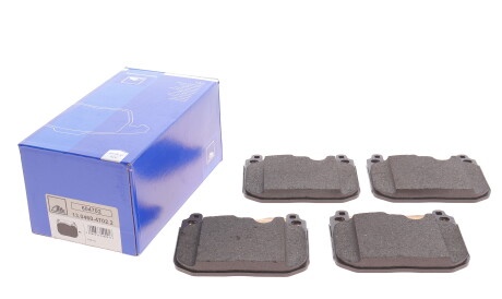 Фото 2 - Гальмівні колодки ATE 13.0460-4702.2 (13046047022)