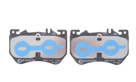 Фото 4 - Автозапчасть ATE 13.0460-4718.2 (13046047182)