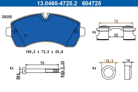 Колодки тормозные (передние) MB Sprinter (906/907/910) 210-519CDI/VW Crafter 30-35/30-50 06-(спарка) - ATE 13046047252