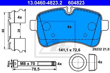 Фото 2 - Гальмівні колодки ATE 13.0460-4823.2