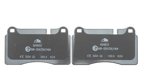Фото 3 - Тормозные колодки ATE 13.0460-4833.2 (13046048332)