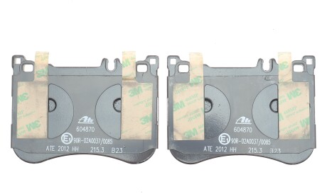 Фото 3 - Гальмівні колодки ATE 13.0460-4870.2 (13046048702)