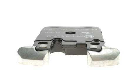 Фото 2 - Тормозные колодки ATE 13.0460-4874.2 (13046048742)