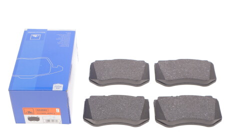 Фото 2 - Тормозные колодки ATE 13.0460-4880.2 (13046048802)