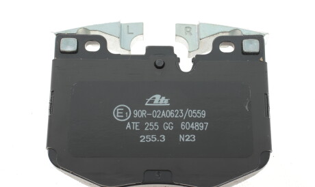 Фото 3 - Гальмівні колодки ATE 13046048972