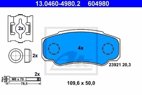 Комплект тормозных колодок, дисковый тормоз - ATE 13.0460-4980.2