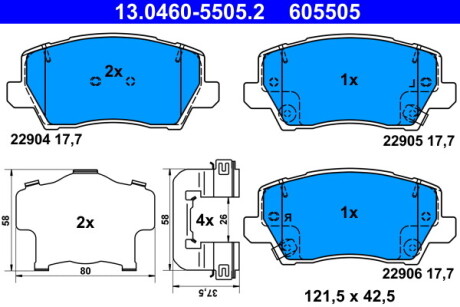 Klocki ham.przod kia - (58101G6A30, 58101G6A40) ATE 13.0460-5505.2