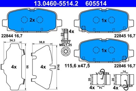 Гальмівні колодки, дискові - ((K68353597AA, 68353597AA)) ATE 13046055142