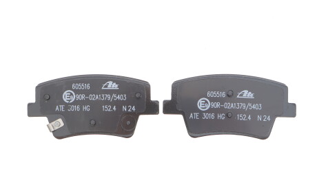 Фото 5 - Тормозные колодки ATE 13.0460-5516.2 (13046055162)