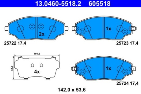 Колодки дискового гальма - ((95231012)) ATE 13046055182