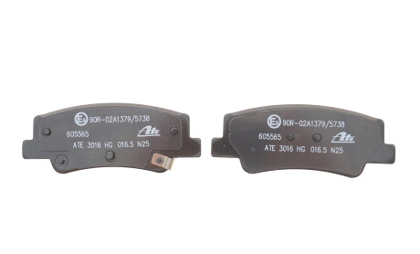 Фото 4 - Автозапчасть ATE 13.0460-5565.2 (13046055652)