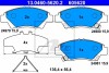 Комплект тормозных колодок, дисковый тормоз - (45022TF0G02, 45022TM8G00, 45022TF0G01) ATE 13.0460-5620.2 (фото 2)