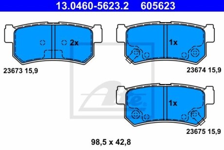 Гальмівні колодки, дискові - ATE 13.0460-5623.2