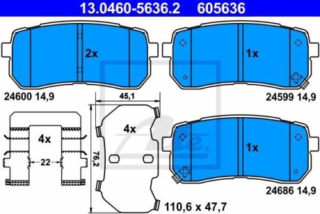 Комплект тормозных колодок, дисковый тормоз - ATE 13.0460-5636.2