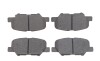 Комплект гальмівних колодок задн, CITROEN C4 AIRCROSS MAZDA 6, 6/KOMBI MITSUBISHI ASX, OUTLANDER III PEUGEOT 4008 1.6-3.0 02.10- - ((GHY92648ZC, GHY92648ZB, GHY92648ZA, GHY92648Z, 4605B805)) ATE 13046056542 (фото 2)