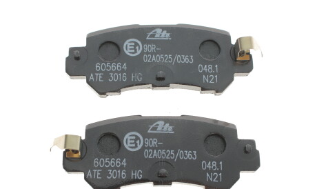 Фото 2 - Тормозные колодки ATE 13.0460-5664.2 (13046056642)