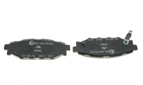 Фото 3 - Тормозные колодки ATE 13.0460-5669.2 (13046056692)