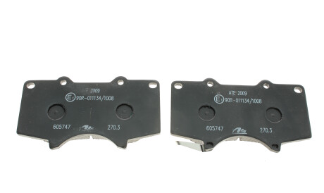 Фото 3 - Тормозные колодки ATE 13046057472