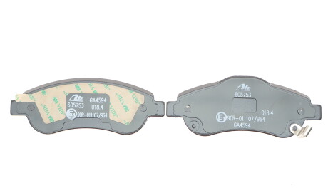 Фото 3 - Гальмівні колодки ATE 13.0460-5753.2 (13046057532)