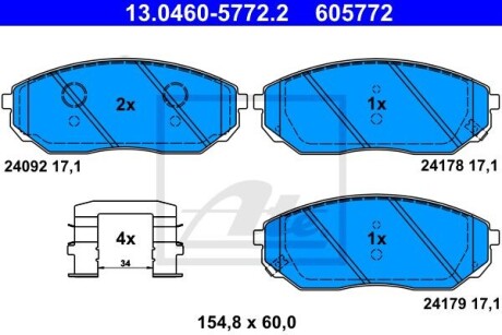 Гальмівні колодки, дискові - ATE 13.0460-5772.2