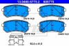 Комплект тормозных колодок, дисковый тормоз - (5830207A00, 5830207A10, 583020XA00) ATE 13.0460-5775.2 (фото 2)