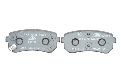 Фото 3 - Тормозные колодки ATE 13.0460-5780.2 (13046057802)