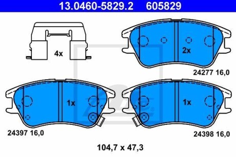 Комплект тормозных колодок, дисковый тормоз - (5810102A10) ATE 13.0460-5829.2