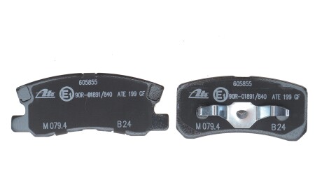 Фото 3 - Гальмівні колодки ATE 13046058552