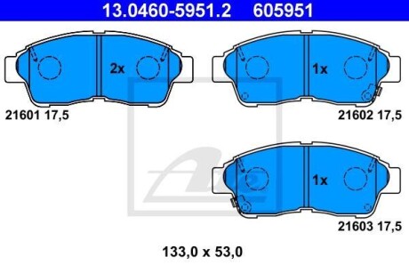 Комплект тормозных колодок, дисковый тормоз 13.0460-5951.2 - (0539052251, 89SF12200AA, 5013122) ATE 13046059512