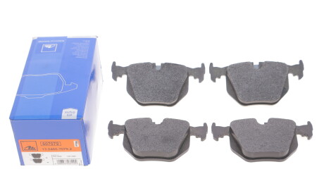 Фото 2 - Гальмівні колодки ATE 13.0460-7079.2 (13046070792)