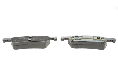 Фото 2 - Тормозные колодки ATE 13.0460-7137.2 (13046071372)