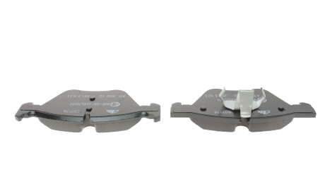 Фото 2 - Гальмівні колодки ATE 13.0460-7176.2 (13046071762)