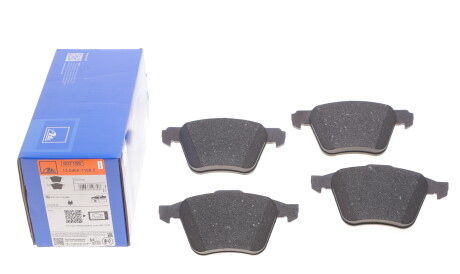 Фото 2 - Тормозные колодки ATE 13.0460-7188.2 (13046071882)