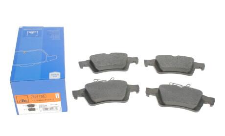 Фото 5 - Гальмівні колодки ATE 13.0460-7195.2 (13046071952)