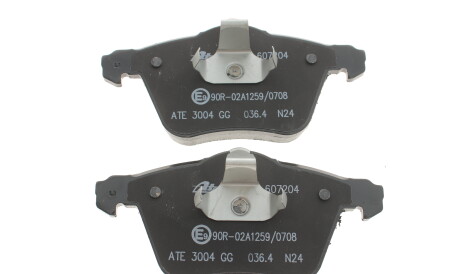 Фото 2 - Тормозные колодки ATE 13.0460-7204.2 (13046072042)